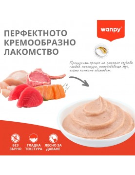 Wanpy Cat Superfoods Creamy Tuna - кремчета за котки с риба тон и горски плодове 5х14г