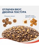 Wanpy Grain Free Cat Adult Tuna - Сухи храни