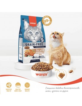 Wanpy Grain Free Cat Adult Salmon