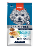 Wanpy Grain Free Dog Puppy Chicken - Сухи храни