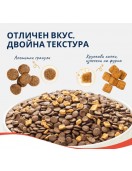 Wanpy Grain Free Dog Adult - Сухи храни