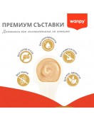 Лакомство за котки в лъжичка Wanpy - 10 x 16гр - Лакомства