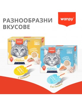 Лакомство за котки в лъжичка Wanpy Chicken - 10 лъжички x 16г