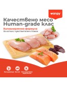 Wanpy Cat Crunchy Pockets 60г - Лакомства