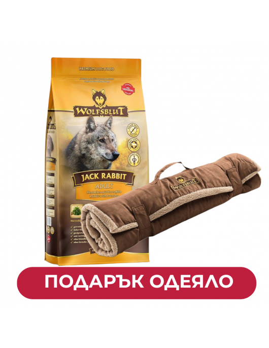 Hill's Science Plan Canine Adult Large Breed Chicken - 14кг – Пълноценна храна за израстнали кучета от едрите породи. С пилешко. Сухи храни