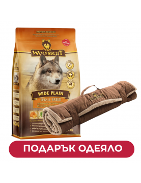 Wolfsblut Wide Plain MINI - с конско и сладки картофи