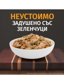 Hill`s Prescription Diet Feline C/d Feline Stew - 82г - Грижа за бъбреците и уринарния тракт