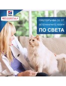 Hill`s Prescription Diet Feline C/d Feline Stew - 82г - Грижа за бъбреците и уринарния тракт
