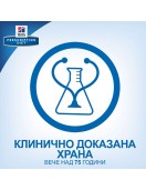 Hill’s Prescription Diet j/d Canine - Лечебна консервирана храна за кучета със ставни проблеми - 370г - Грижа за костите и ставите