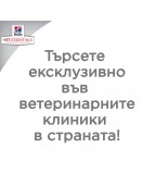 Hill’s Prescription Diet j/d Canine - Лечебна консервирана храна за кучета със ставни проблеми - 370г - Грижа за костите и ставите