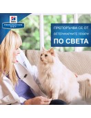 Hill`s Prescription Diet Canine L/d - консерва 370г - ВЕТЕРИНАРНИ ДИЕТИ
