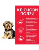 Hill's Science Plan Canine Small & Mini Sensitive Stomach & Skin - Сухи храни