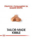 Royal Canin Pug Adult - Сухи храни