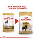 Royal Canin Rottweiler Adult - Сухи храни